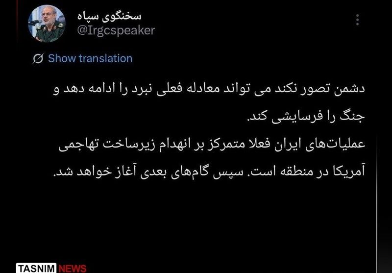 سردار محبی: دشمن تصور نکند که می تواند جنگ را فرسایشی کند