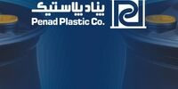 کلیدی ترین شاخص در تعیین قیمت بشکه پلاستیکی(پلی اتیلنی) چیست؟