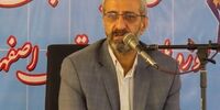 حمله فرماندار اصفهان به دولت روحانی/ اعتراضات تقصیر دولت سابق است