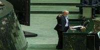 دستور دولت «وفاق ملی»
