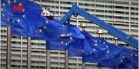 تصمیمات جدید اتحادیه اروپا درباره دارایی‌های مسدودشده لهستان