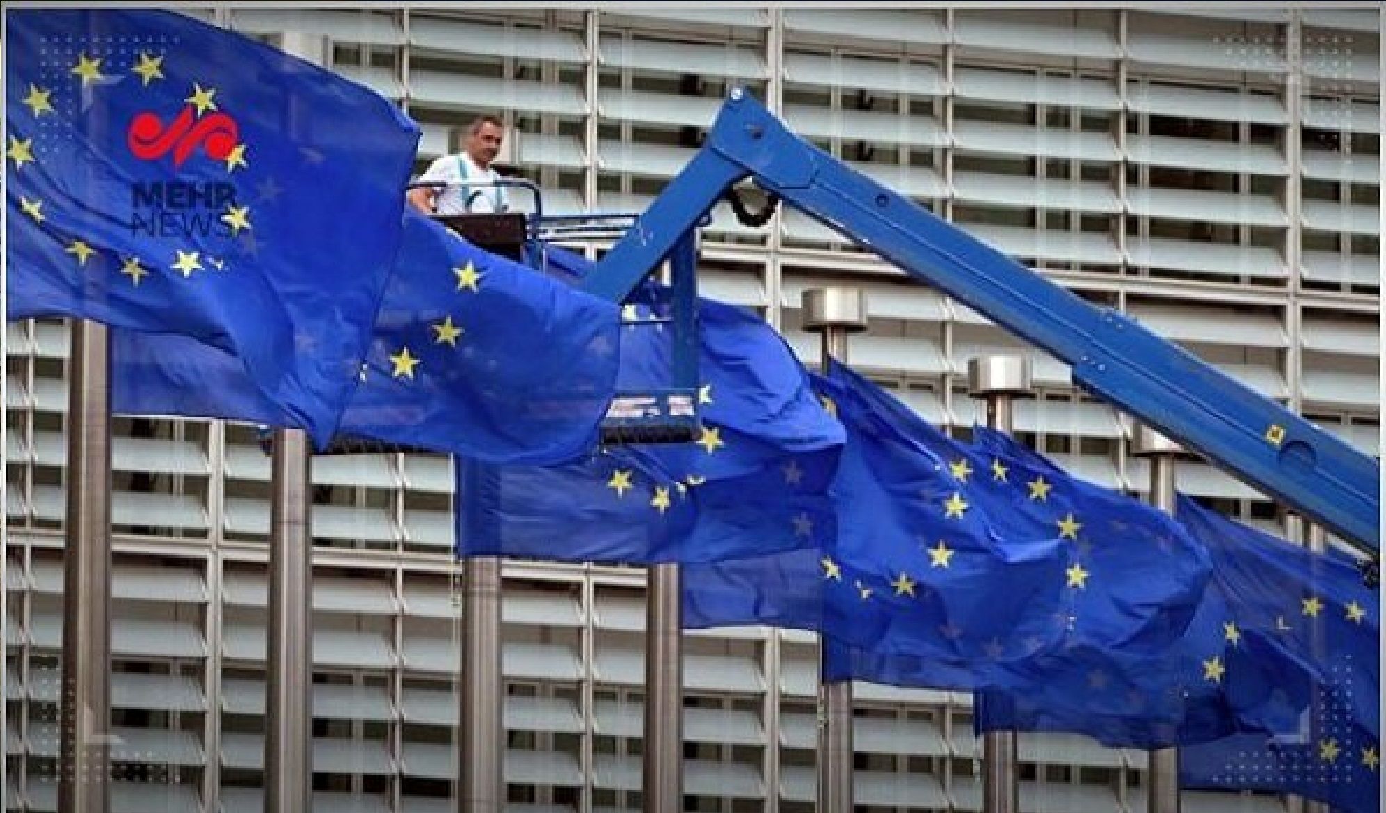 تصمیمات جدید اتحادیه اروپا درباره دارایی‌های مسدودشده لهستان