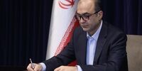 گرامیداشت سالروز ورود آزادگان به کشور از سوی مدیرعامل بانک ملت