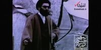اولین خطبه آیت‌الله خامنه‌ای در نماز جمعه تهران