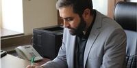 انتصاب جدید در وزارت راه/ سرپرستی محمود کریمی پس از استعفای زودهنگام عیسی منصوری