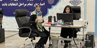 واکنش سخنگوی ستاد پزشکیان به نتیجه انتخابات/سلام بر عدالت و رفع تبعیض+عکس