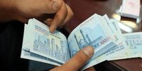جزئیات اعطای یارانه ۲ میلیون تومانی دولت به مادران باردار/ شروط اصلی بهره‌مندی از این یارانه چیست؟