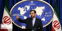واکنش وزارت خارجه به رد اعتراض آمریکا در دیوان لاهه
