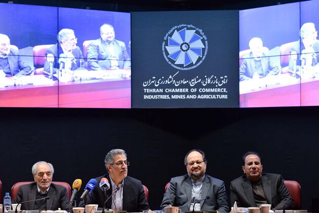 نشست اتاق بازرگانی تهران با مدیر اجرایی دولت