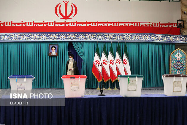 خامنه‌ای