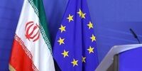 SPV رسما راه‌اندازی شد