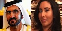 استفاده از جاسوس افزار اسرائیلی برای تعقیب همسر و دختر حاکم دوبی