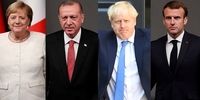 نشست سه قدرت اروپایی و ترکیه با محوریت سوریه