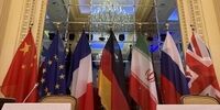 دور جدید مذاکرات وین از 8 آذر/افتتاح زیر مجموعه غول سرمایه گذاری بورسی