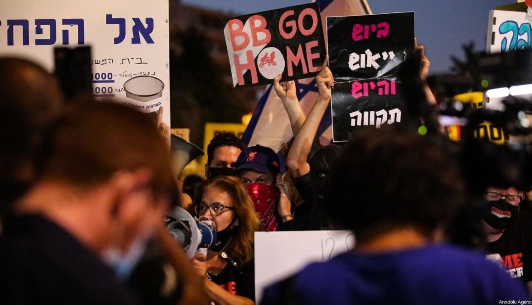 ادامه تظاهرات علیه نتانیاهو در سرزمین های اشغالی