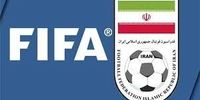 جزئیات پرداختی فیفا به ۵ باشگاه‌ ایرانی بابت جام جهانی ۲۰۲۲