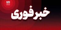 انفجار در اهواز و آبادان صحت دارد؟