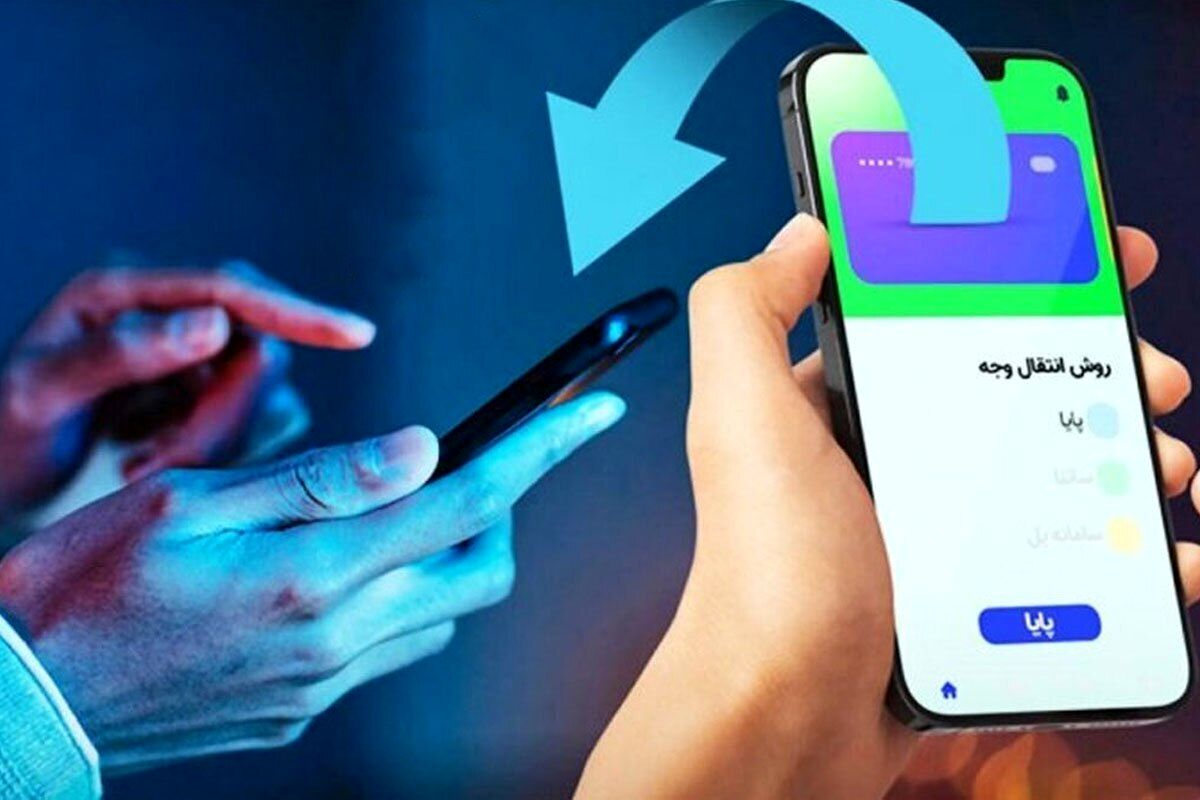 ساعات جدید کاری ساتنا و چکاوک اعلام شد