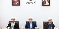 عارف: تأمین کالاهای اساسی و ذخایر راهبردی کشور در اولویت دولت است/ تخصیص ارز به‌موقع انجام شود
