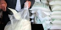 شکر سهمیه بندی شد + جزئیات