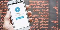 تلگرام، متهم ردیف اول رکود فعلی بورس