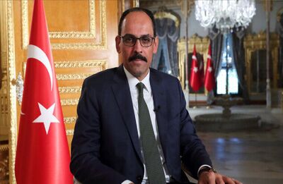 دیدار هیاتی از رهبران حماس با رئیس سازمان اطلاعات ترکیه
