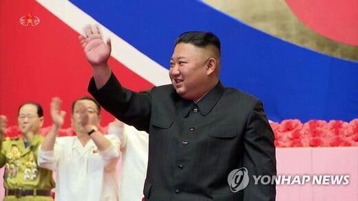 احضار رهبر کره شمالی به دادگاه!