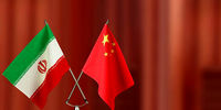 اقدام مهم چین همزمان با مذاکرات برای احیای برجام