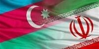 واکنش جمهوری آذربایجان به حمله تروریستی در شیراز 