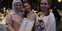 مراسم افطاری همسر اردوغان برای پناهجویان اوکراینی+تصاویر