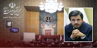 سخنگوی مجمع تشخیص: محدودیت زمانی برای بررسی لایحه CFT وجود ندارد