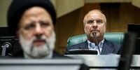 مذاکرات رئیسی و قالیباف درباره وزارت بازرگانی به نتیجه رسید!