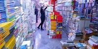 افزایش بی‌سابقه قیمت کتاب‌های کمک درسی
