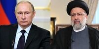 آدامس جویدن پوتین در دیدار با رئیسی صحت دارد؟+ فیلم 