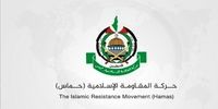 حماس خواهان انتفاضه و خیزش فلسطینیان ساکن کرانه باختری شد