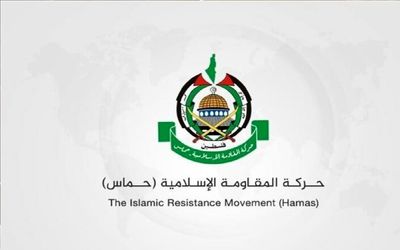 حماس خواهان انتفاضه و خیزش فلسطینیان ساکن کرانه باختری شد