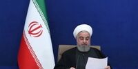 امضای روحانی پای یک حکم