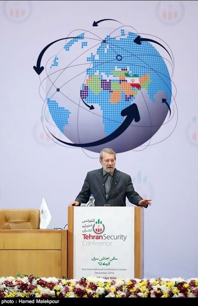 اولین کنفرانس امنیتی تهران
