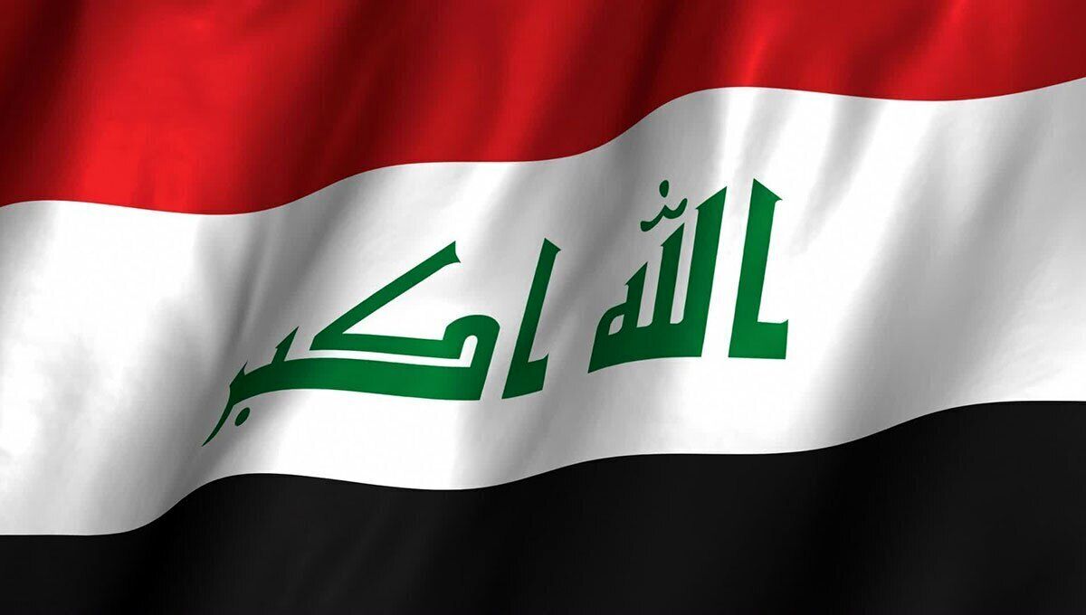 وقوع انفجار در عراق تکذیب شد