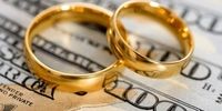  کدام بانک‌ها وام ازدواج می‌دهند؟