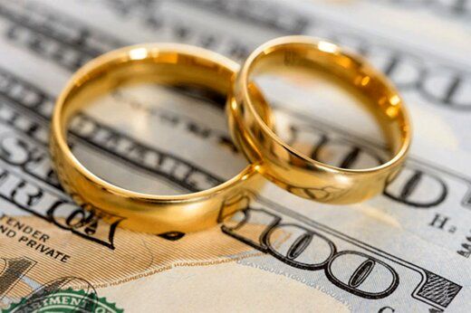 کدام بانک‌ها وام ازدواج می‌دهند؟