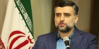 زمان برگزاری نمایشگاه مجازی کتاب تهران