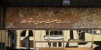 اولویت‌های رزم حسینی برای حیاتی‌ترین وزارتخانه کشور 