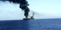 العالم:حمله به کشتی اسرائیل انتقام مقاومت بود
