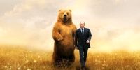 عکس تولد پوتین در کنار یک خرس با هشتگ آرامش خود را حفظ کنید