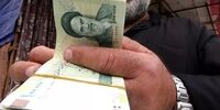 اعلام فرمول تعیین حداکثر حقوق کارگران در سال ۱۴۰۳ 