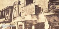 سینما رکس تهران ۸۰ ساله شد + تصاویر