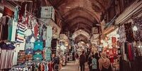 عکسی نایاب از بازار تهران؛ ۷۰ سال قبل