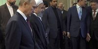 ایران و روسیه در مورد سوریه اختلاف نظر دارند