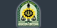 واکنش پلیس به فوت غزاله چلاوی در آمل